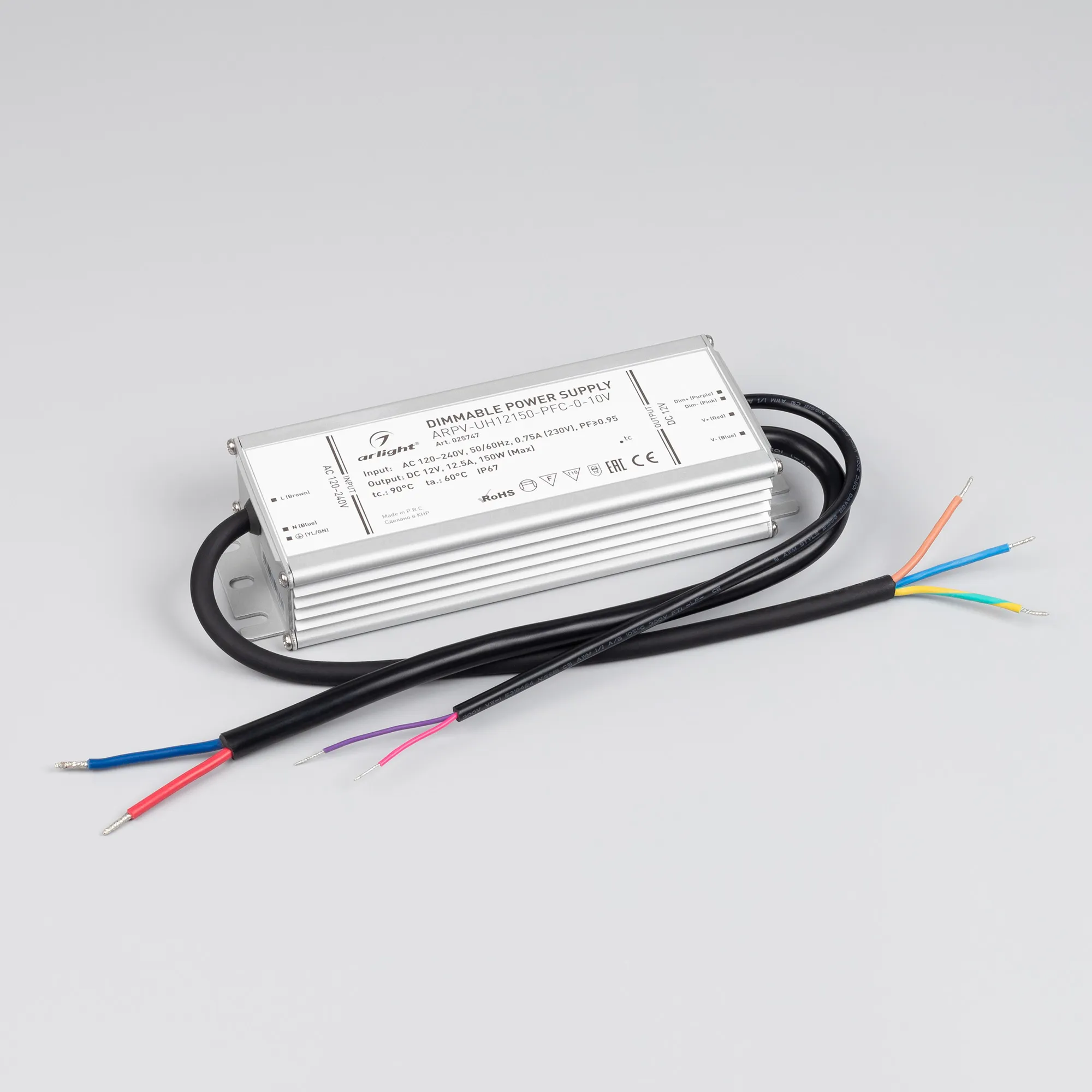 Блок питания для светильника Arlight ARPV-UH12150-PFC-0-10V 12V 12.5A 150W / 025747 — фото 2