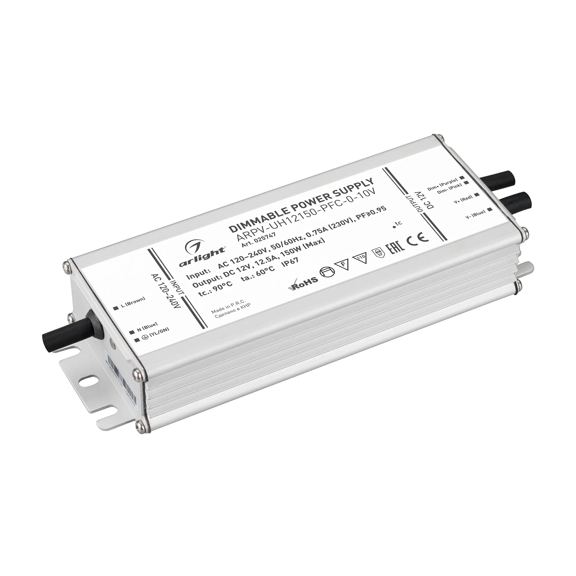Блок питания для светильника Arlight ARPV-UH12150-PFC-0-10V 12V 12.5A 150W / 025747