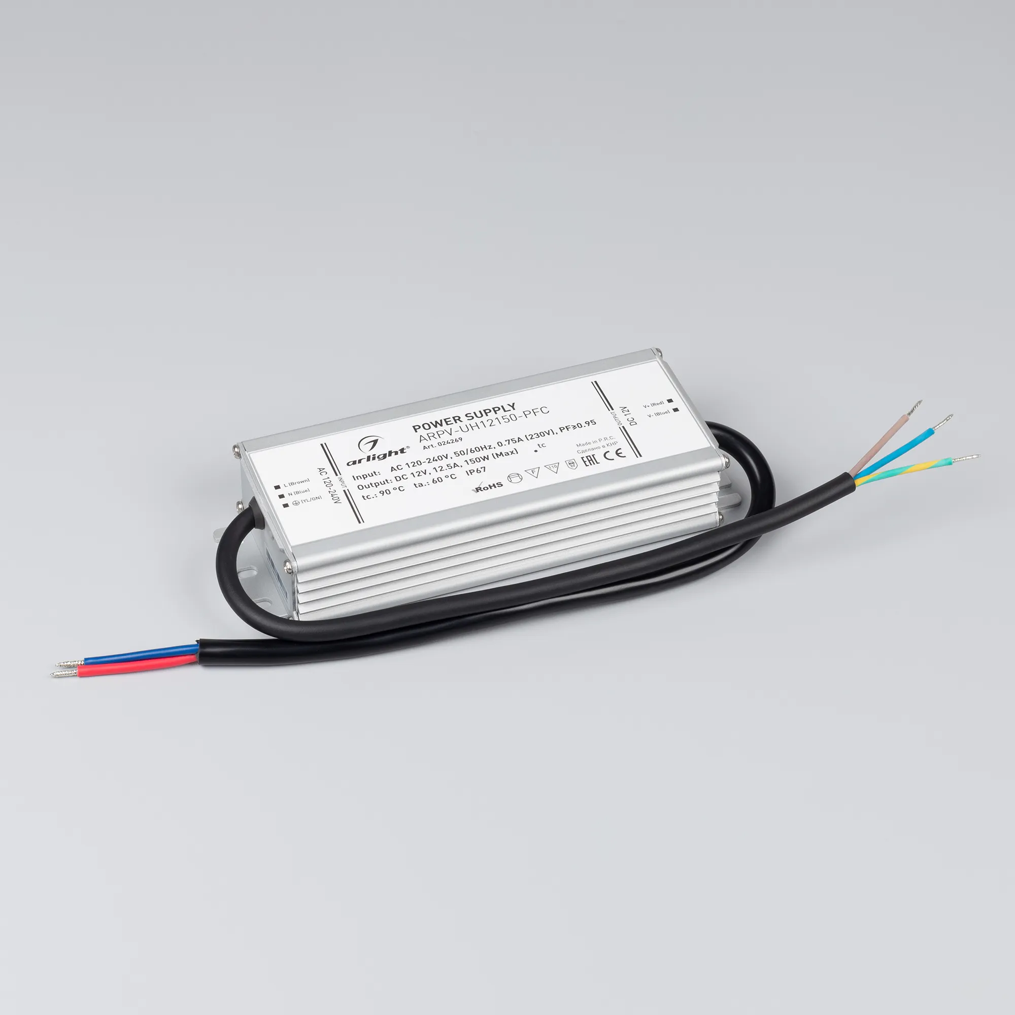 Блок питания для светильника Arlight ARPV-UH12150-PFC 12V 12.5A 150W / 024269 — фото 2