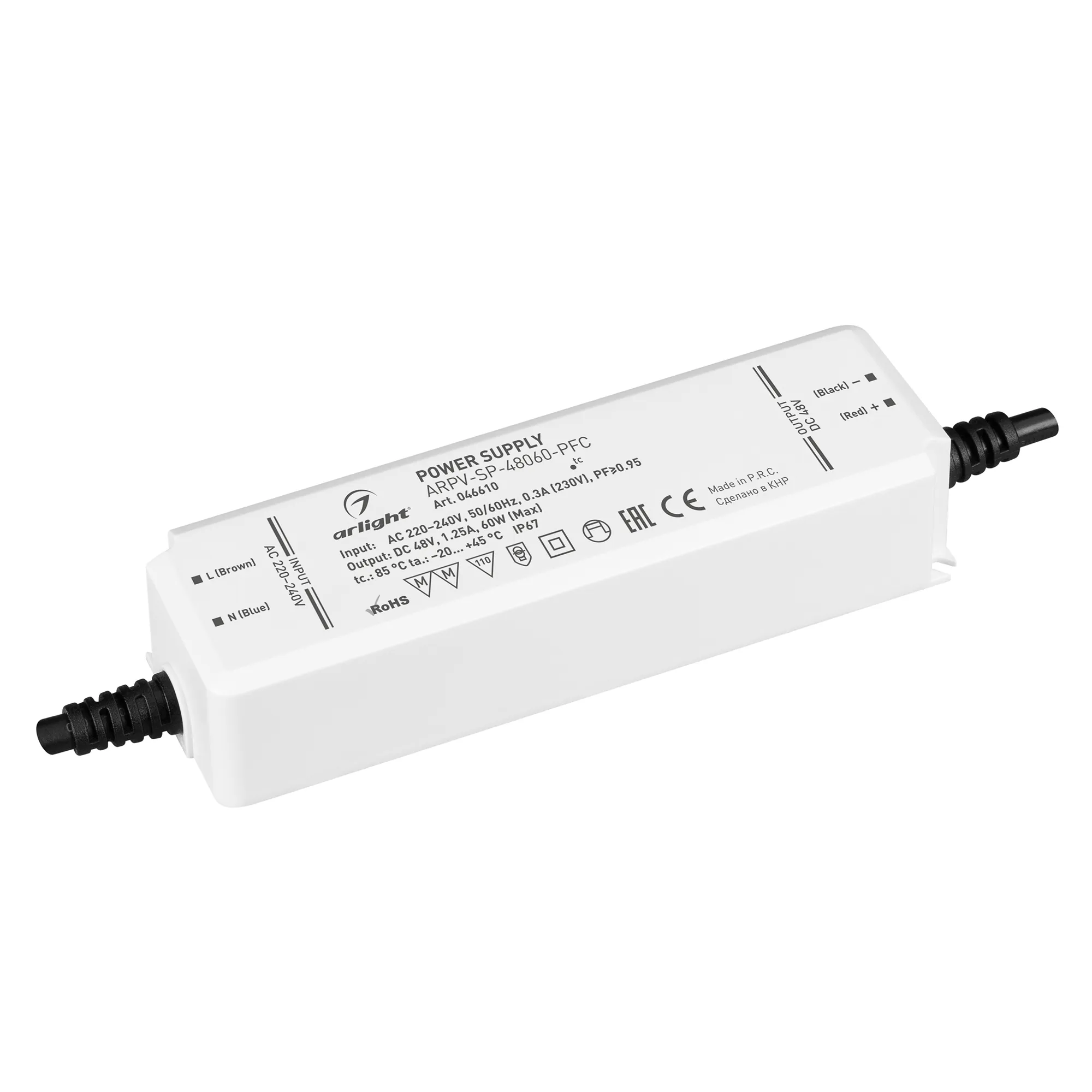 Блок питания для светильника Arlight ARPV-SP-48060-PFC 48V 1.25A 60W / 046610