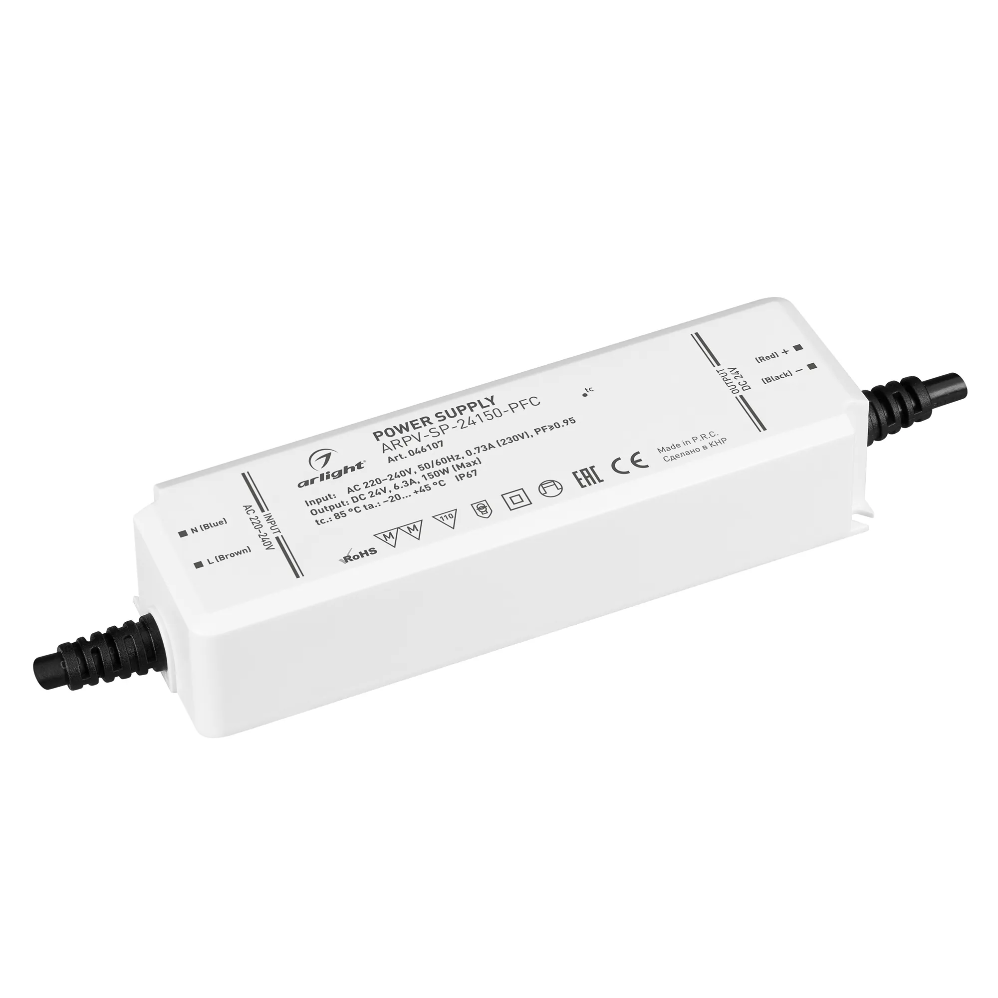 Блок питания для светильника Arlight ARPV-SP-24150-PFC 24V 6.3A 150W / 046107