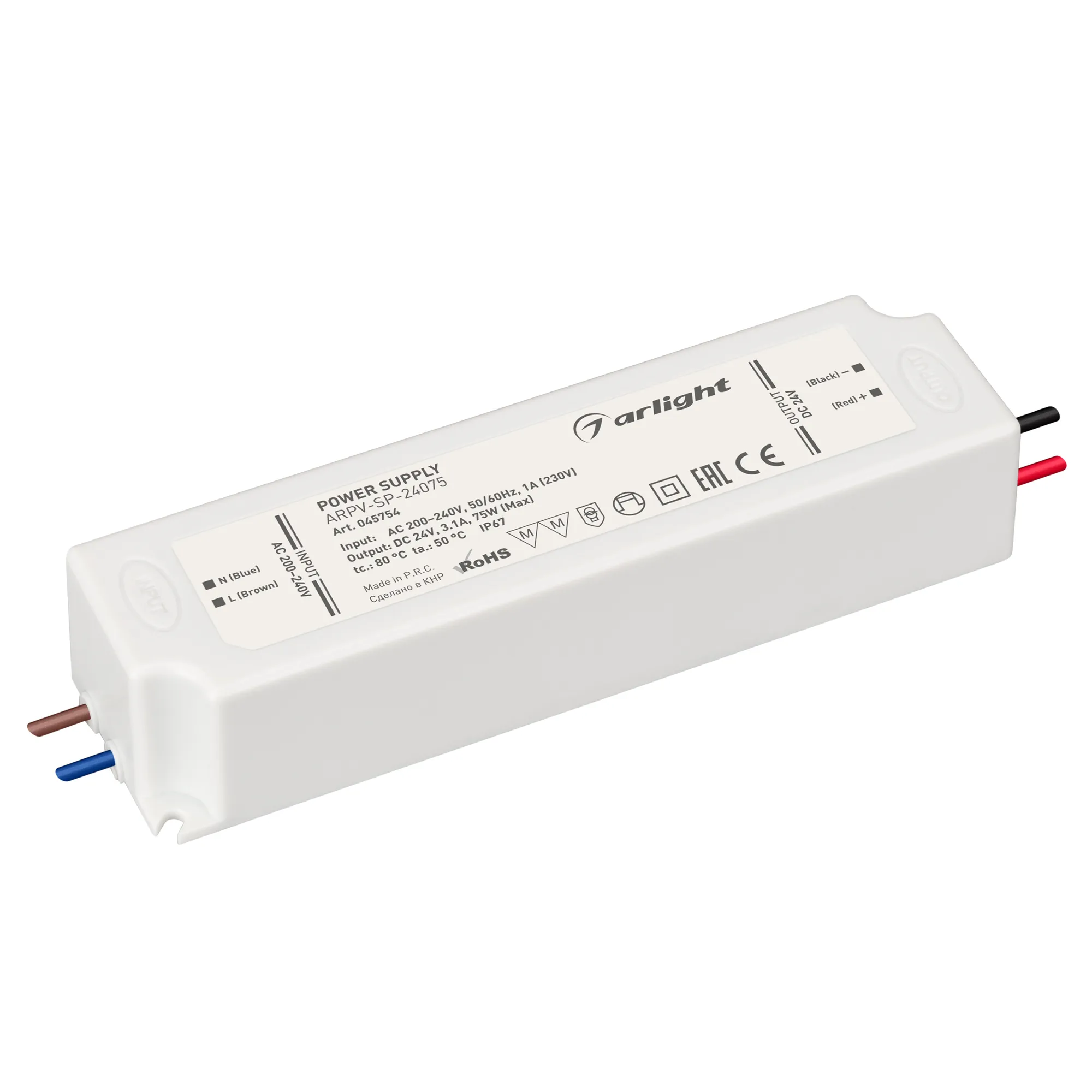 Блок питания для светильника Arlight ARPV-SP-24075 24V 3.1A 75W / 045754