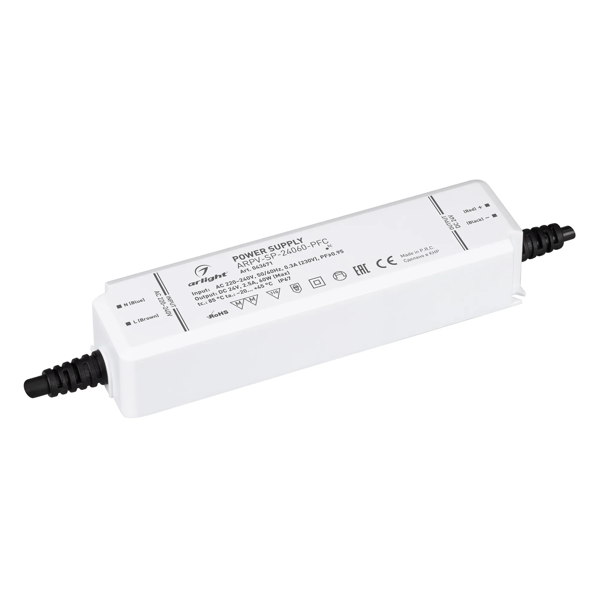 Блок питания для светильника Arlight ARPV-SP-24060-PFC 24V 2.5A 60W / 043671