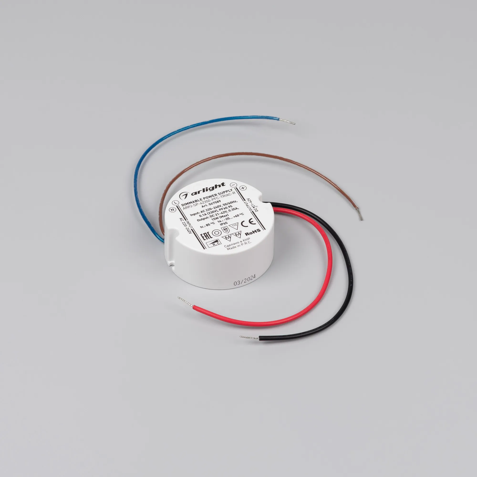 Блок питания для светильника Arlight ARPJ-SP-42350-PFC-TRIAC-R 15W 21-42V 350mA / 047589 — фото 2