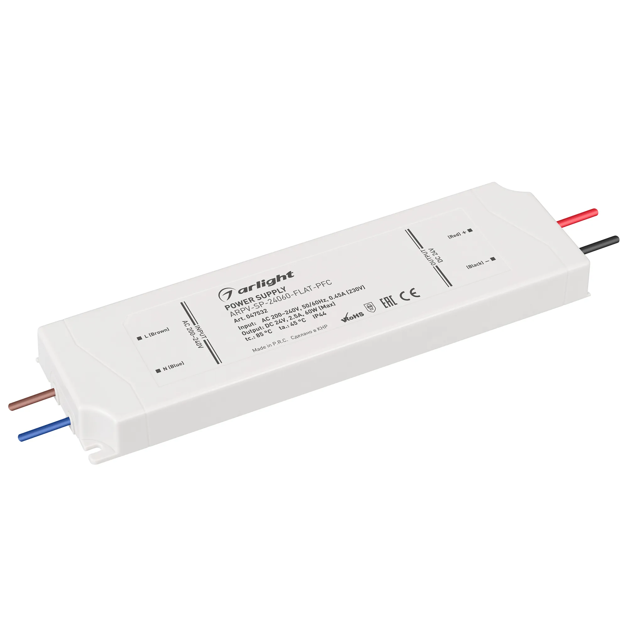 Блок питания для светильника Arlight ARPV-SP-24060-FLAT-PFC 24V 2.5A 60W / 047532