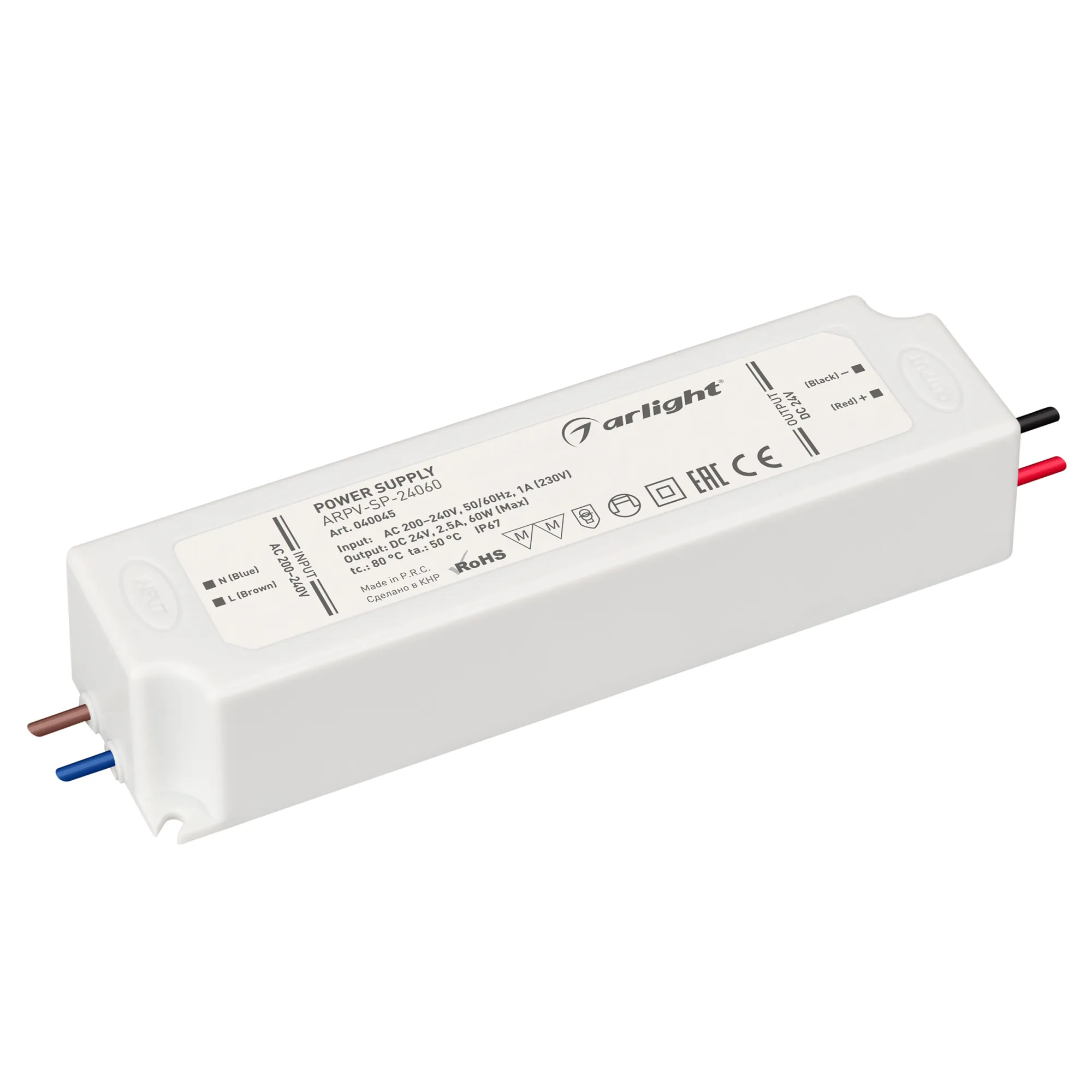 Блок питания для светильника Arlight ARPV-SP-24060 24V 2.5A 60W / 040045