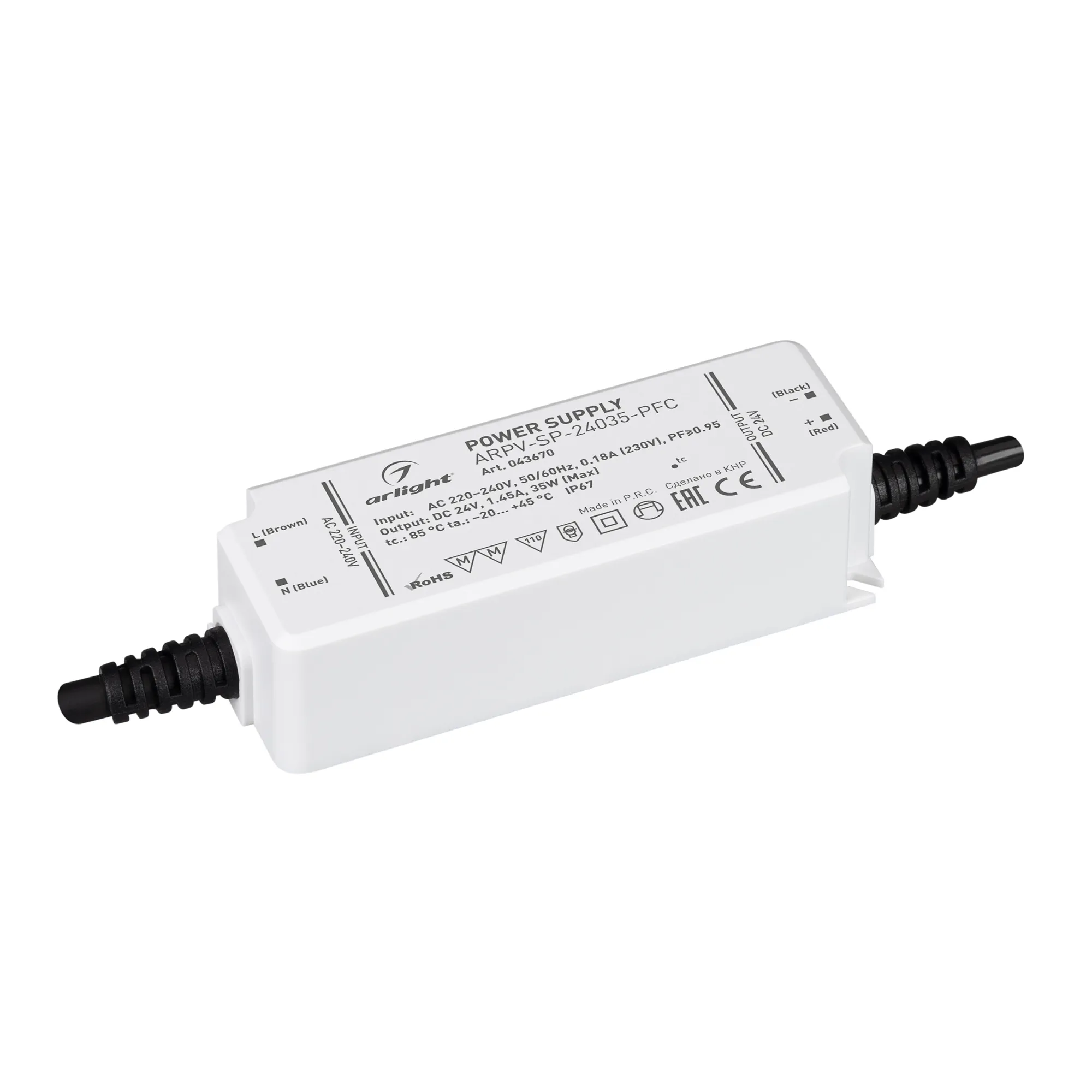 Блок питания для светильника Arlight ARPV-SP-24035-PFC 24V 1.45A 35W / 043670
