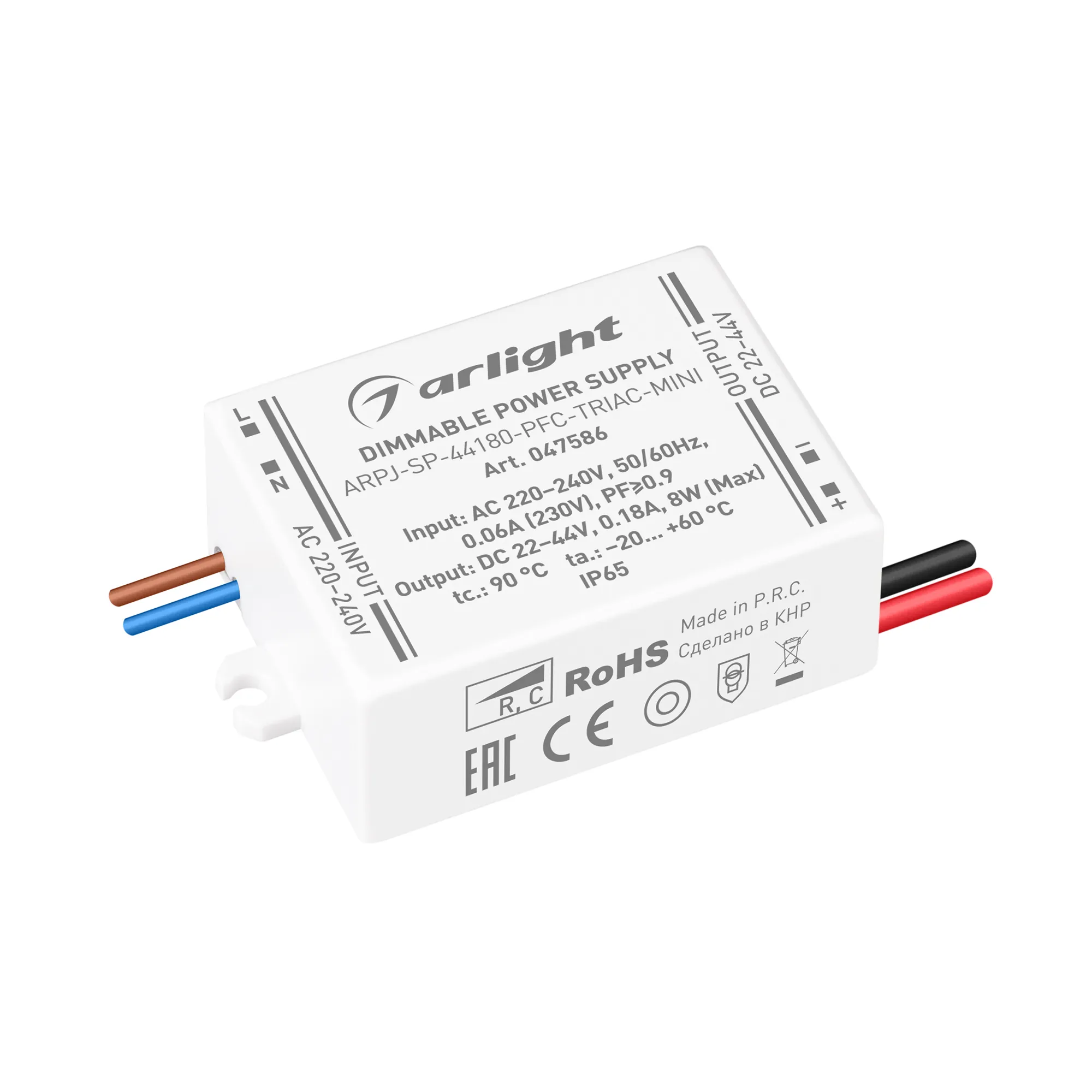Блок питания для светильника Arlight ARPJ-SP-44180-PFC-TRIAC-MINI 8W 22-44V 180mA / 047586