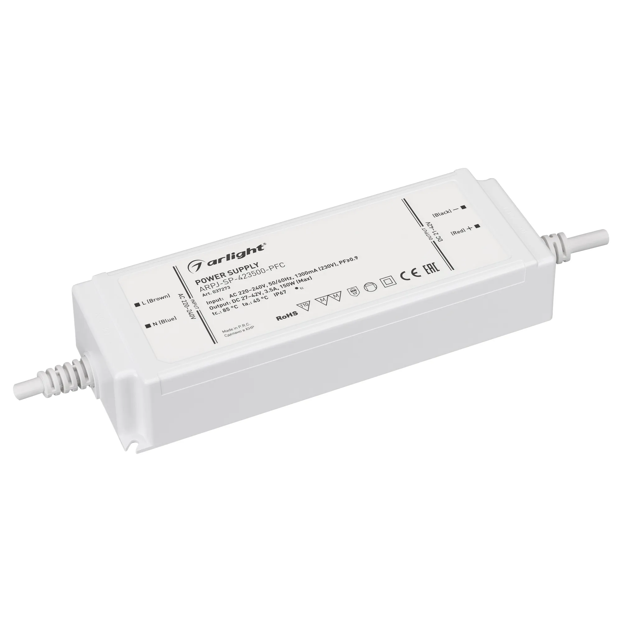 Блок питания для светильника Arlight ARPJ-SP-423500-PFC 150W 21-42V 3.5A / 037273