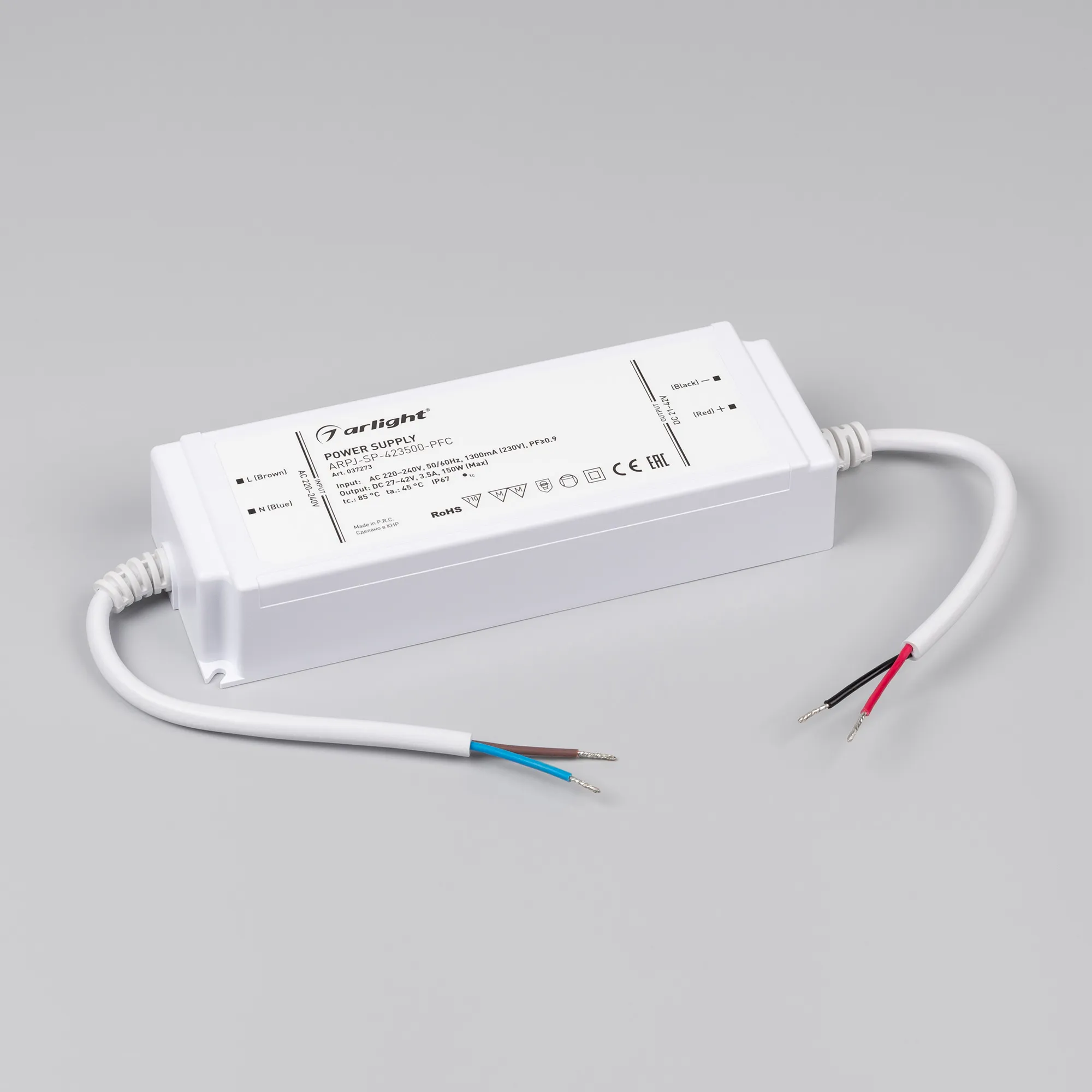 Блок питания для светильника Arlight ARPJ-SP-423500-PFC 150W 21-42V 3.5A / 037273 — фото 2