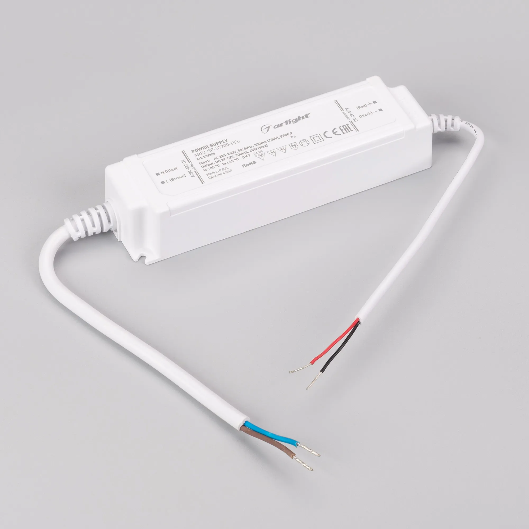 Блок питания для светильника Arlight ARPJ-SP-57700-PFC 40W 29-57V 0.7A / 037888 — фото 2