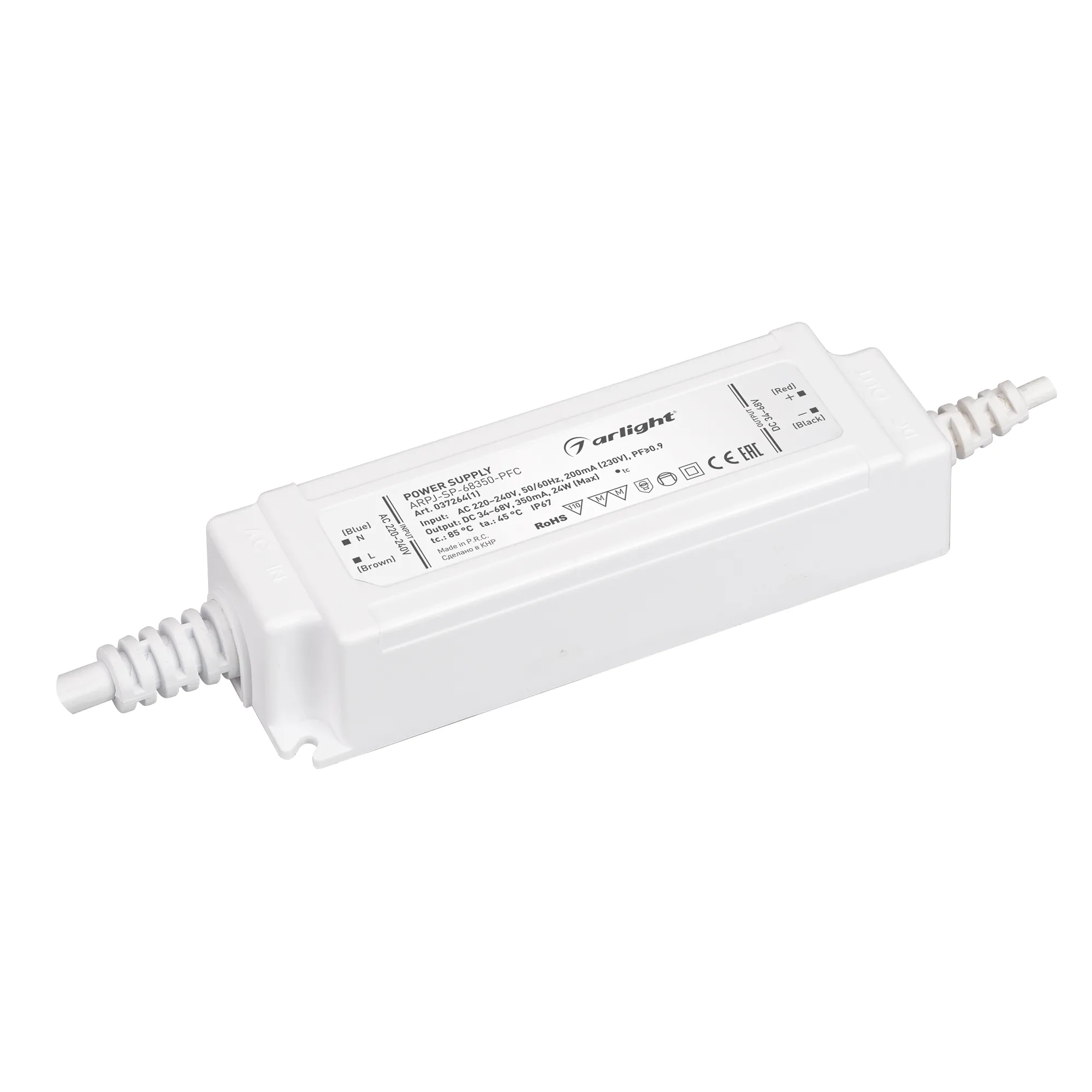 Блок питания для светильника Arlight ARPJ-SP-68350-PFC 24W 34-68V 0.35A / 037264(1)