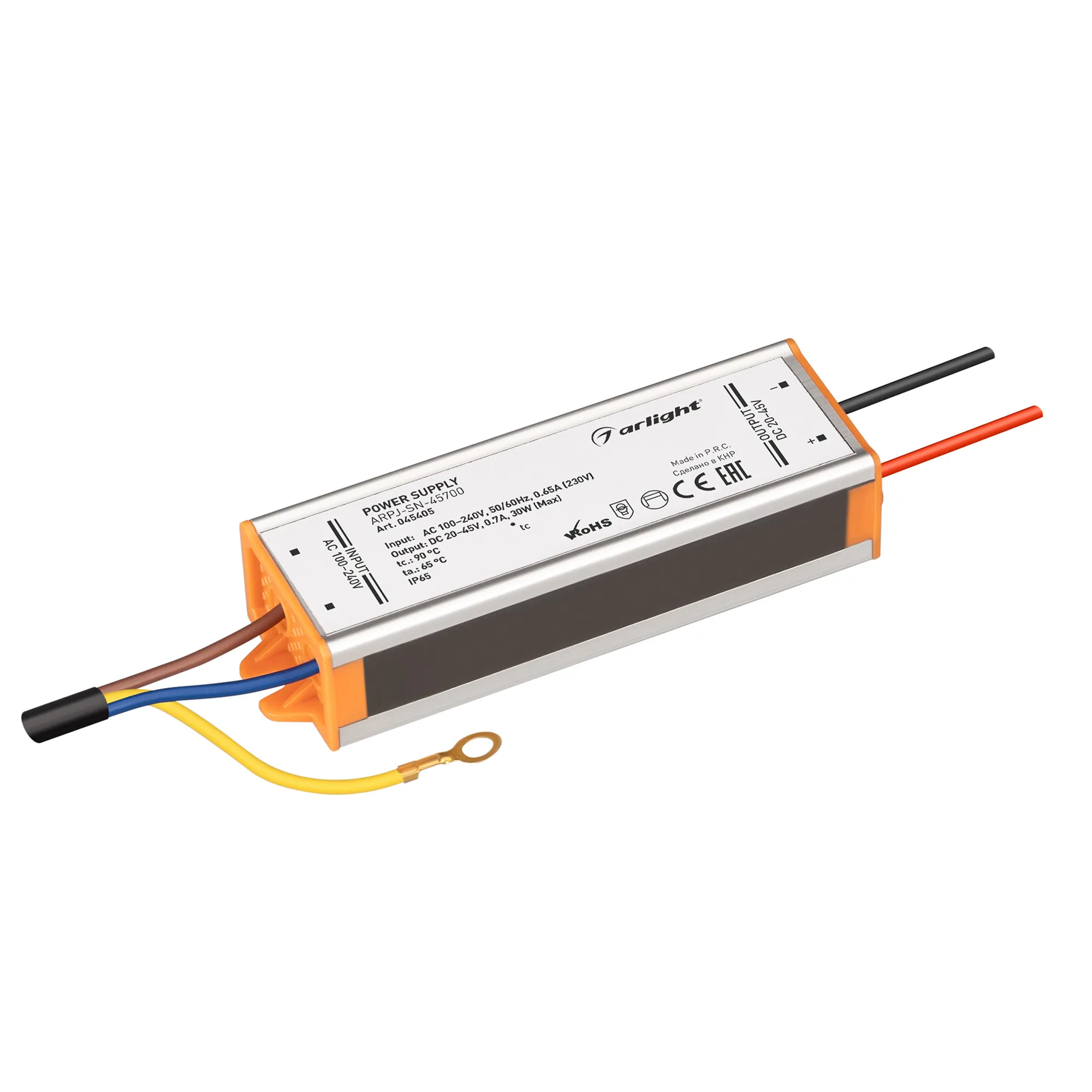 Блок питания для светильника Arlight ARPJ-SN-45700 30W 20-45V 700mA / 045405