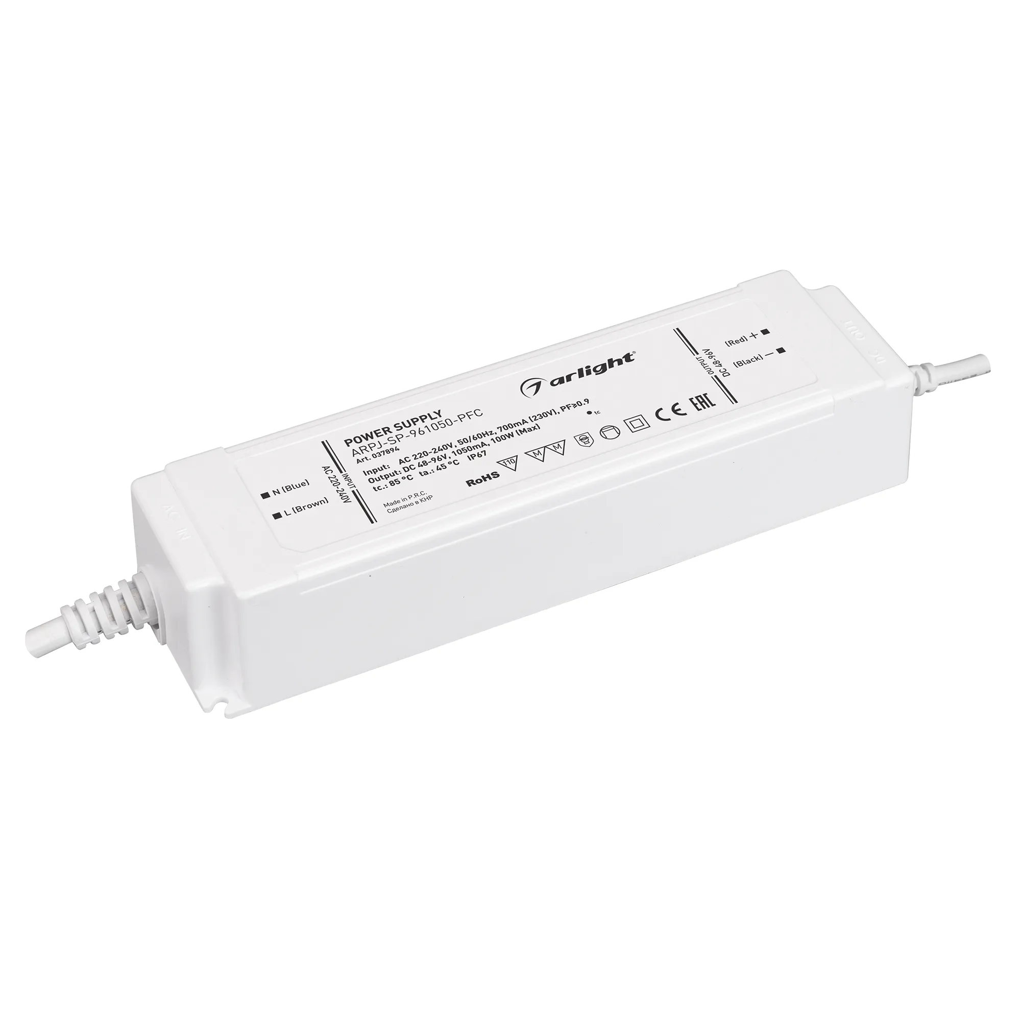 Блок питания для светильника Arlight ARPJ-SP-961050-PFC 100W 48-96V 1.05A / 037894