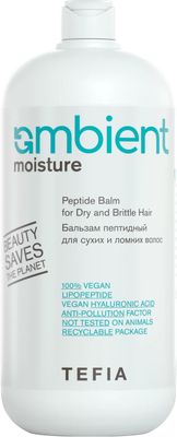 

Бальзам для волос, Ambient Moisture пептидный для сухих и ломких волос