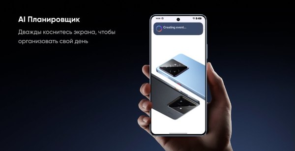 Смартфон Realme GT 7 12GB/512GB (синий ледник)