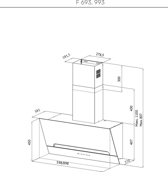 Купить Вытяжка наклонная Kuppersberg F 993 W в Бобруйске