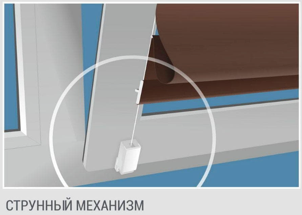 Римская штора Delfa Мини Diamond СШД-01М 554/193 (57x160, коричневый)