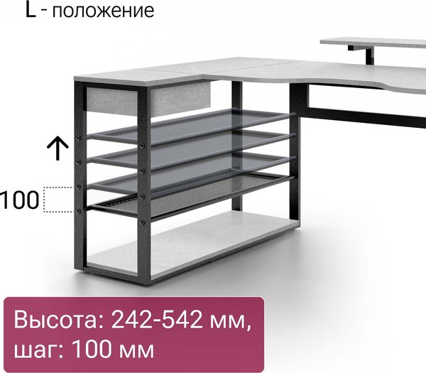 Купить Компьютерный стол Millwood Каир угловой 160х120х93.05 в Витебске