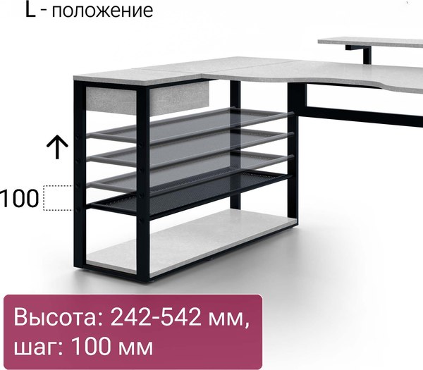 Купить Компьютерный стол Millwood Каир угловой 160х120х93.05 в Гомеле