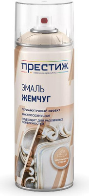 Эмаль декоративная ПРЕСТИЖ Жемчуг (425мл, розовый) - 