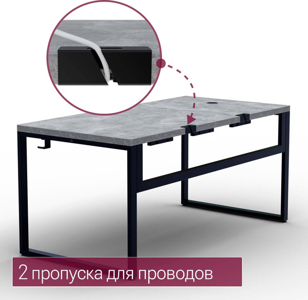 Купить Компьютерный стол Millwood Каир смарт 140х80х74.2 в Могилеве
