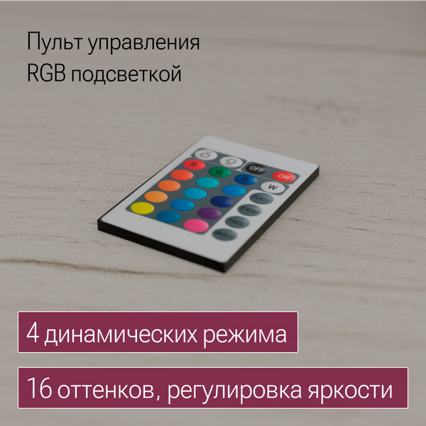 Купить Письменный стол Millwood Кембридж 160х80х175.1 в Борисове