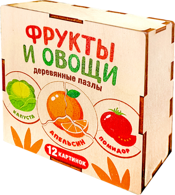 

Развивающая игра, Пазл деревянный. Овощи, фрукты / 04552