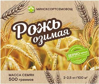 Семена МинскСортСемОвощ Рожь озимая Камея (500г) -