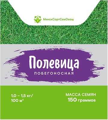 Семена газонной травы МинскСортСемОвощ Полевица побегоносная Кроми (150г) - 