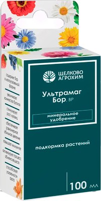 Удобрение Щелково Агрохим Ультрамаг Бор (100мл) -