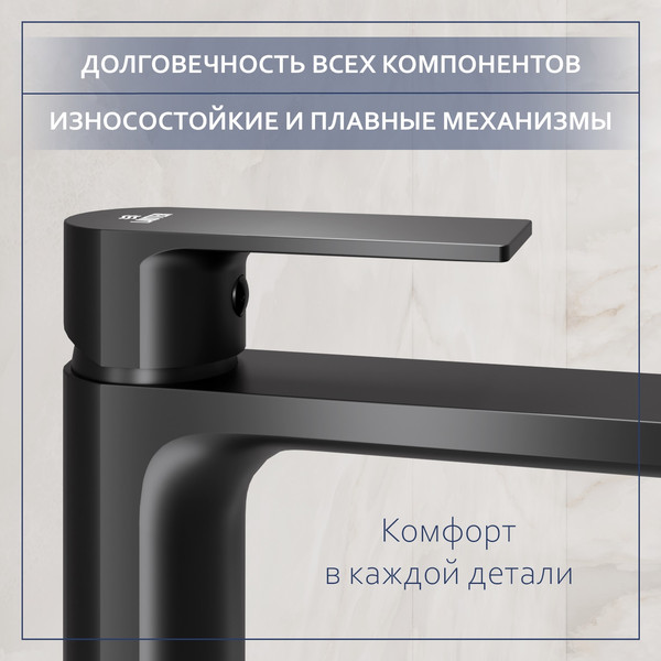 Купить Умывальник со смесителем Lauter 21441B + Reef 21CK678BS в Гродно