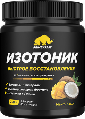 Изотоник Prime Kraft Манго-Кокос (750г) - 