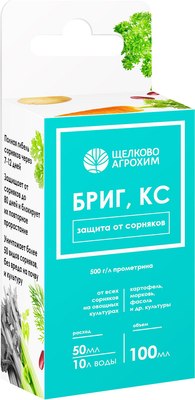 Гербицид Щелково Агрохим Бриг, КС (100мл) - 