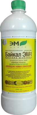 Удобрение МинскСортСемОвощ Универсальное микробиологическое Байкал (1л) -
