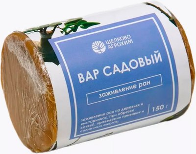 Средство защиты растений Щелково Агрохим Вар садовый (150г) - 