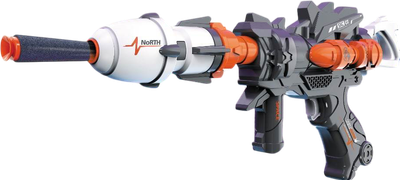 Бластер игрушечный Labalu DF0207A - 