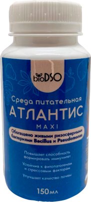 Удобрение BioDSO Атлантис Maxi (150мл) - 