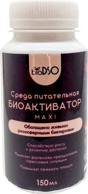 Удобрение BioDSO Maxi (150мл) - 