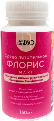 Удобрение BioDSO Флорис Maxi (150мл) - 