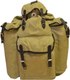 Рюкзак туристический УРСУС СССР Омск / РЮК003-553 (40л) - 
