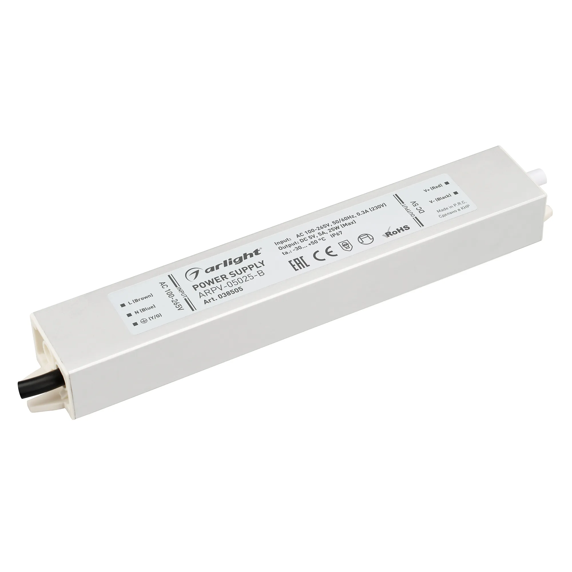 Блок питания для светильника Arlight ARPV-05025-B 5V 5.0A 25W / 038505