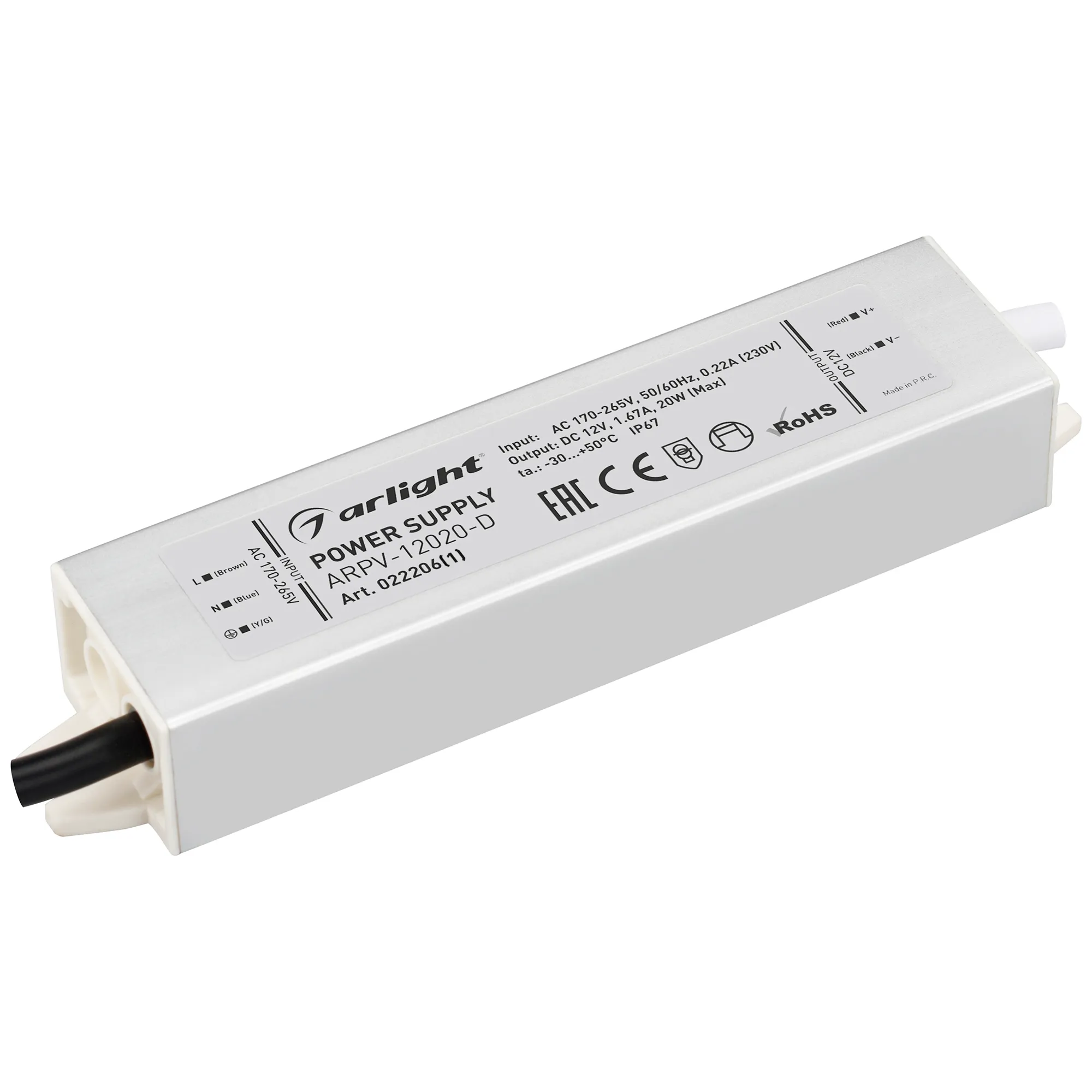 Блок питания для светильника Arlight ARPV-12020-D 12V 1.7A 20W / 022206(1)