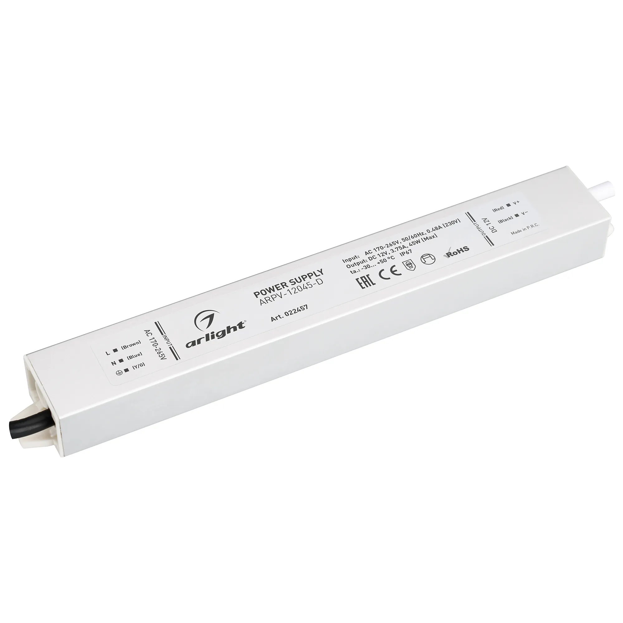 Блок питания для светильника Arlight ARPV-12045-D 12V 3.8A 45W / 022457