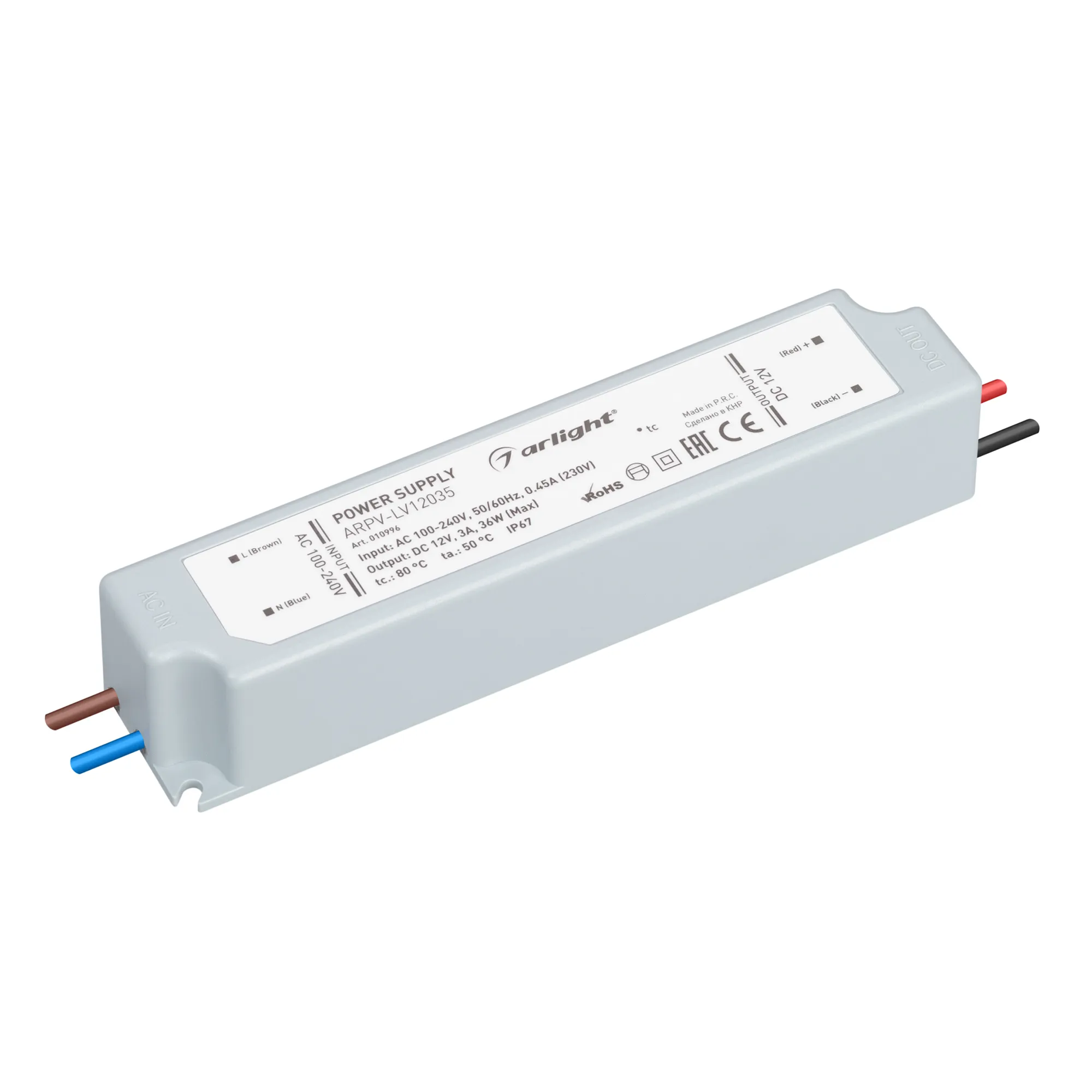 Блок питания для светильника Arlight ARPV-LV12035 12V 3.0A 36W / 010996