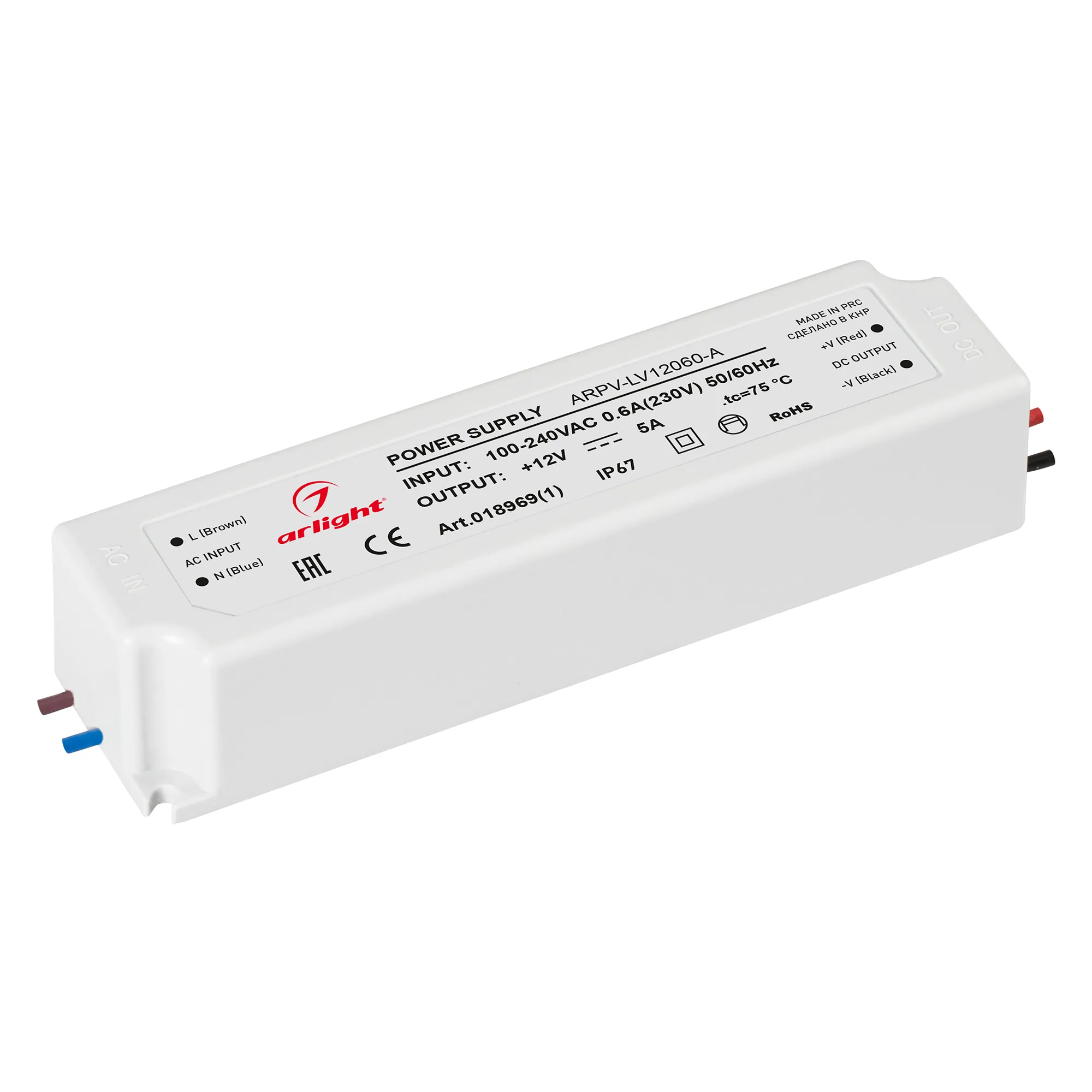 Блок питания для светильника Arlight ARPV-LV12060-A 12V 5.0A 60W / 018969(1)