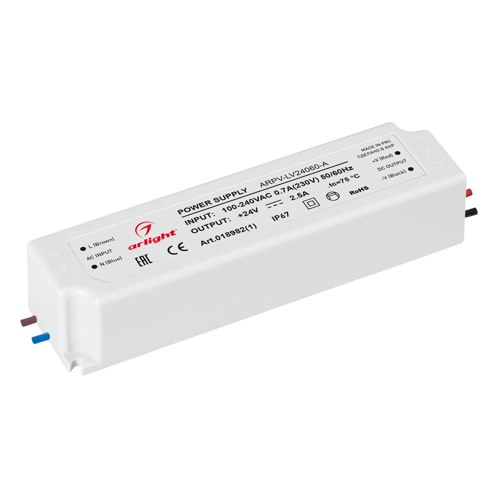 Блок питания для светильника Arlight ARPV-LV24060-A 24V 2.5A 60W / 018982(1)