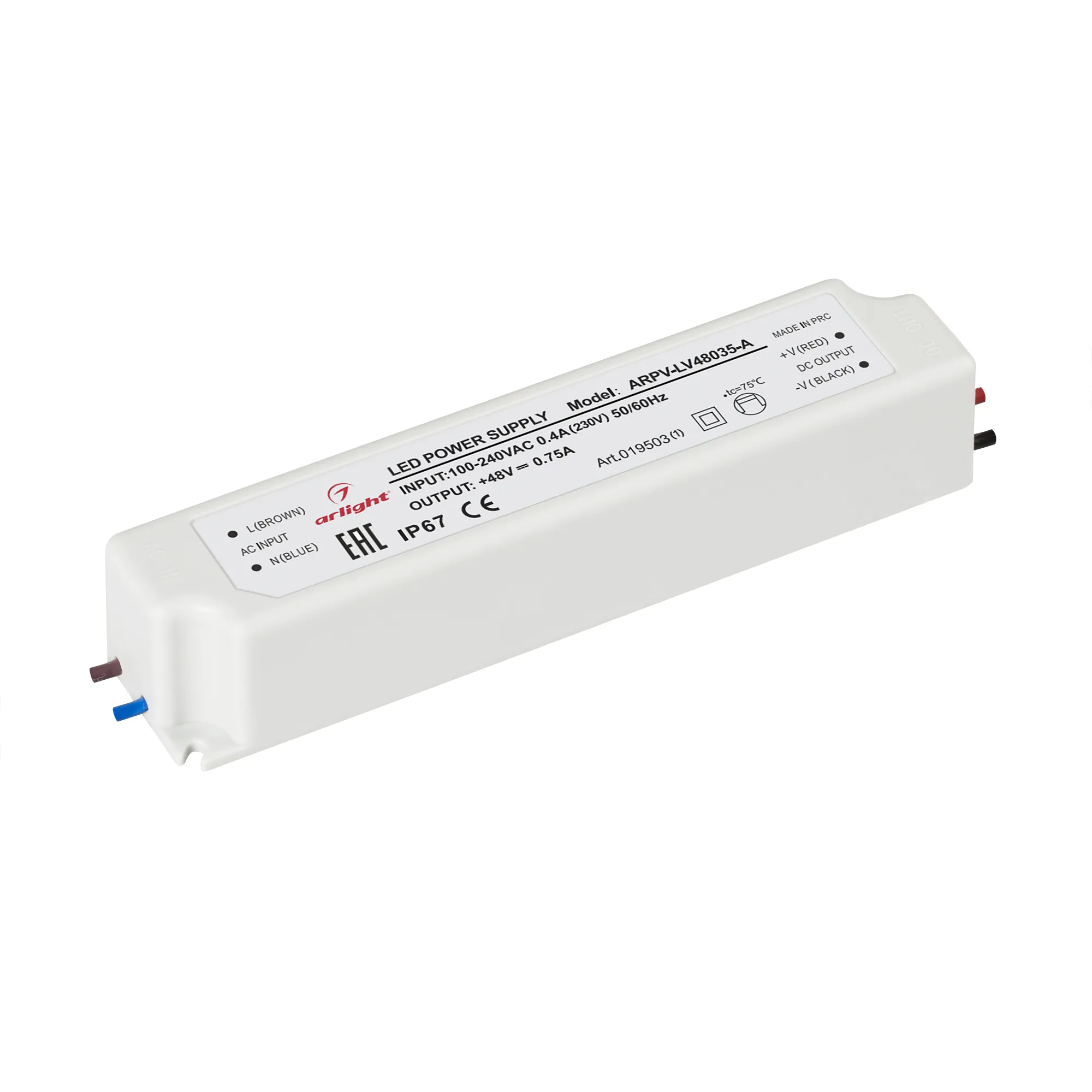 Блок питания для светильника Arlight ARPV-LV48035-A 48V 0.8A 36W / 019503(1)