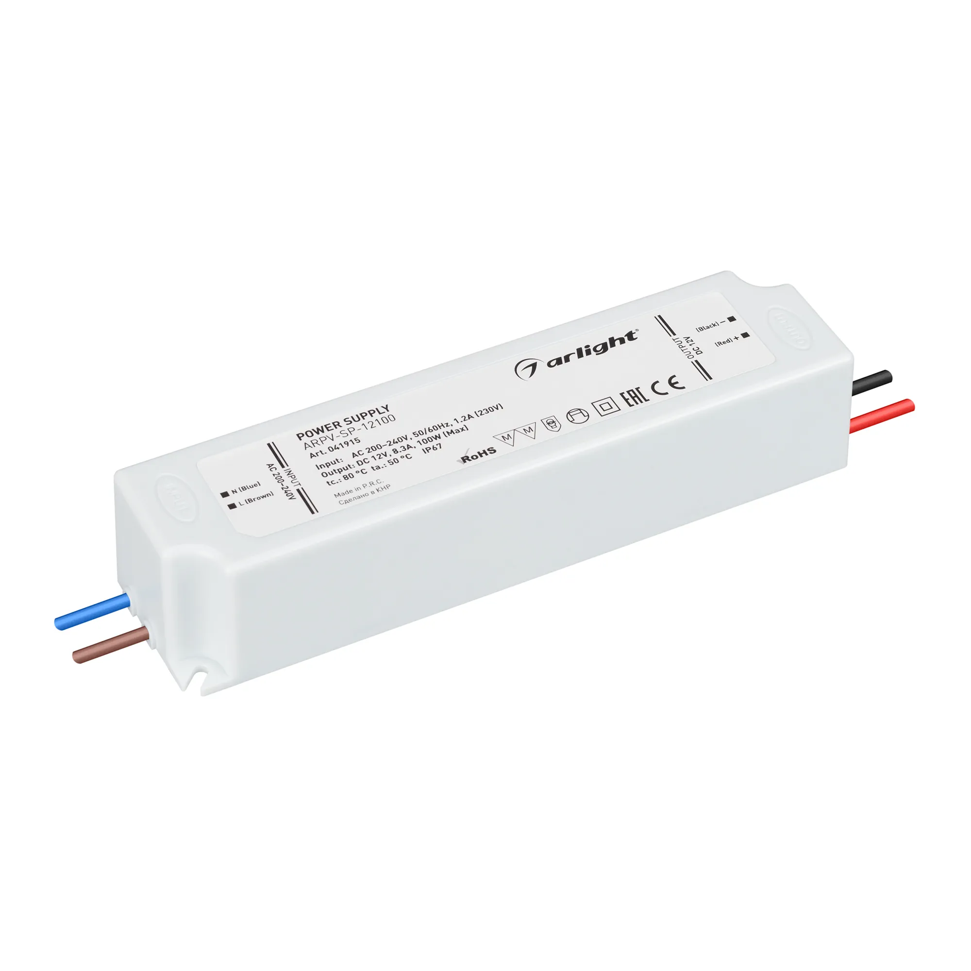 Блок питания для светильника Arlight ARPV-SP-12100 12V 8.3A 100W / 041915
