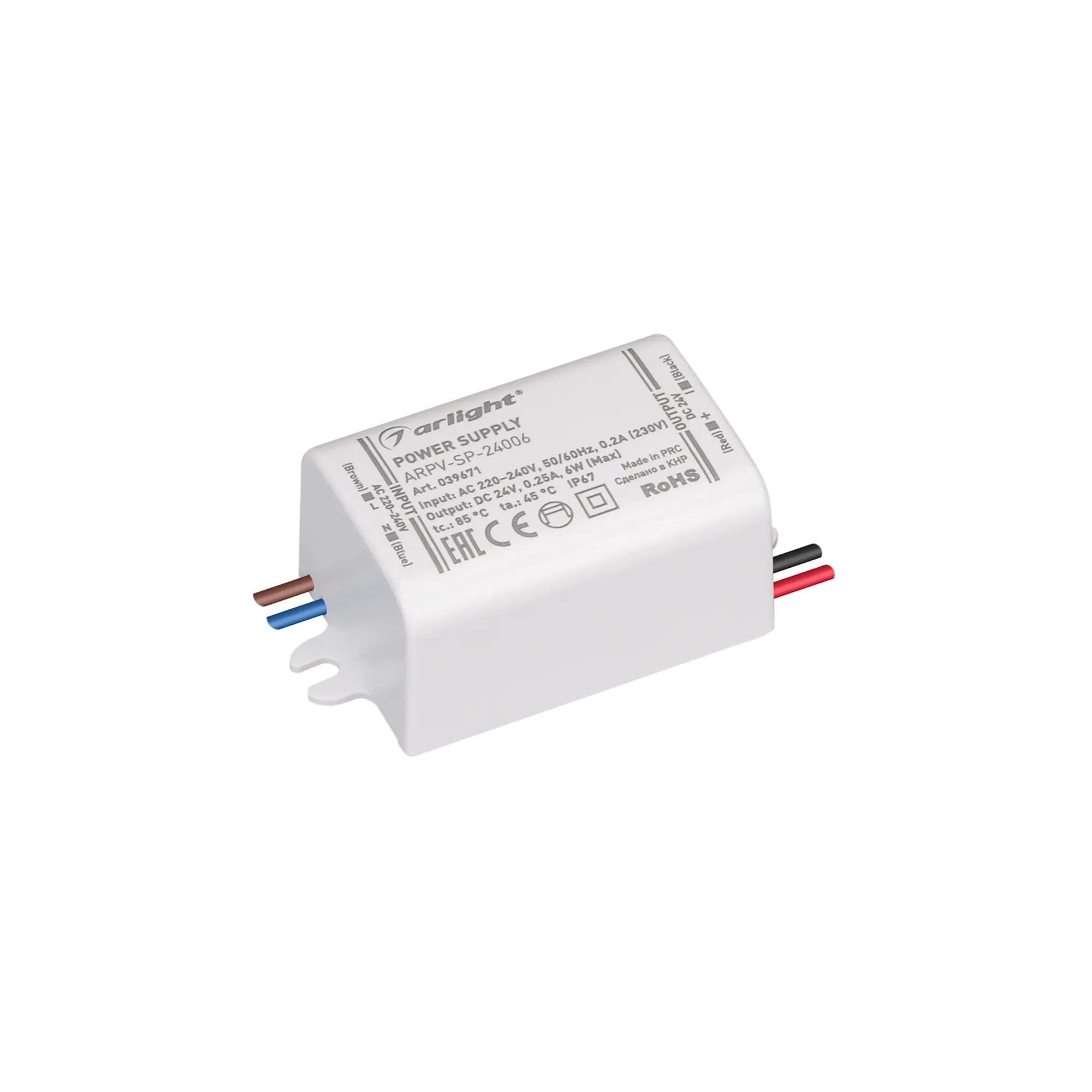 Блок питания для светильника Arlight ARPV-SP-24006 24V 0.25A 6W / 039671